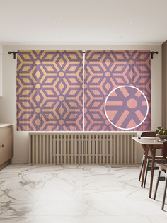 Фототюль JoyArty "Пламенная решетка" 145x180см (2 полотна со шторной лентой + 50 крючков)