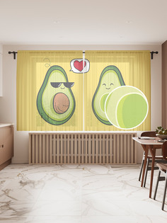 Фототюль JoyArty "Влюбленные авокадо", 145x180см (2 полотна с лентой + 50 крючков)