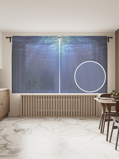 Фототюль "Ныряние под лунным светом", 145x180см (2 полотна со шторной лентой + 50 крючков) Joy Arty