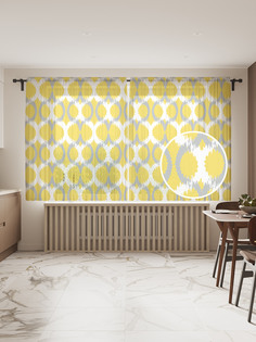 Фототюль JoyArty "Солнечные кольца", 145x180 см (2 полотна со шторной лентой + 50 крючков)