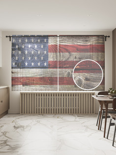Фототюль "Флаг США на заборе", 145x180 см (2 полотна со шторной лентой + 50 крючков) Joy Arty