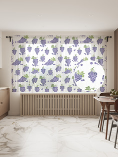 Фототюль JoyArty "Много винограда", 145x180 см (2 полотна со шторной лентой + 50 крючков)