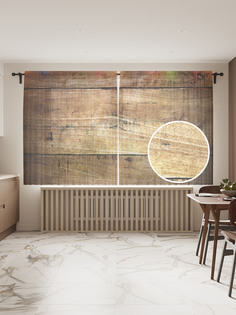 Фототюль JoyArty "Праздничное украшение" 145x180см, 2 полотна, лента, 50 крючков