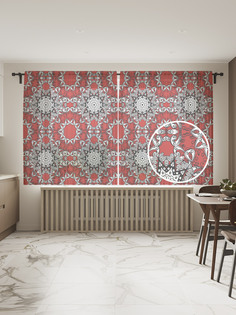 Фототюль JoyArty "Туркменские узоры", 145x180см (2 полотна со шторной лентой + 50 крючков)