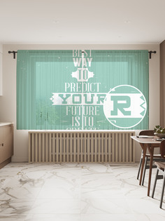 Фототюль JoyArty "Создай свое будущее", 145x180см (2 полотна с лентой + 50 крючков)