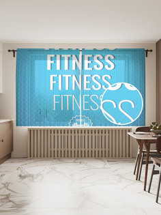 Фототюль JoyArty "Фитнес клуб", 145x180 см (2 полотна со шторной лентой + 50 крючков)