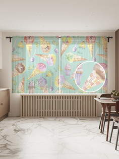 Фототюль JoyArty "Мороженка в трубке", 145x180см (2 полотна с лентой + 50 крючков)