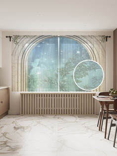 Фототюль "Ночная арка", 145x180 см (2 полотна со шторной лентой + 50 крючков) Joy Arty