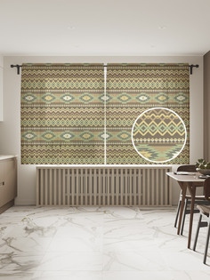 Фототюль JoyArty "Горизонтальные зигзаги с узорами" 145x180см