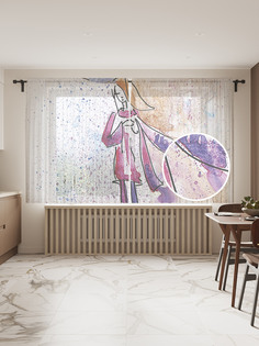 Фототюль JoyArty "Дождливый настрой" 145x180см (2 полотна со шторной лентой + 50 крючков)