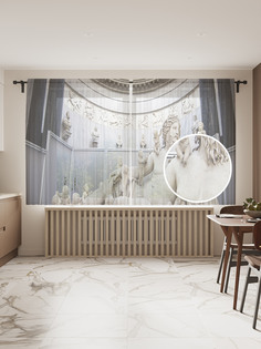 Фототюль JoyArty "Скульптура Нила", 145x180 см (2 полотна со шторной лентой + 50 крючков)