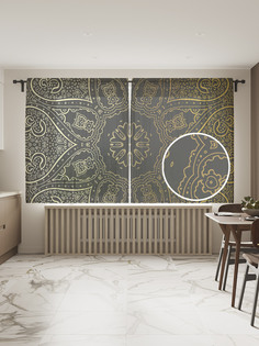 Фототюль "Завитки Востока", 145x180 см (2 полотна со шторной лентой + 50 крючков) Joy Arty