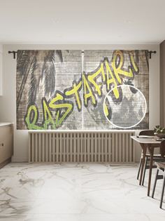 Фототюль JoyArty "Растафари на досках", 145x180см (2 полотна с лентой + 50 крючков)