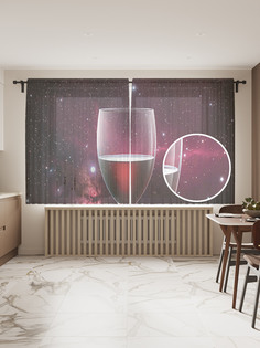 Фототюль JoyArty "Бокал вина в космосе", 145x180см (2 полотна с лентой + 50 крючков)