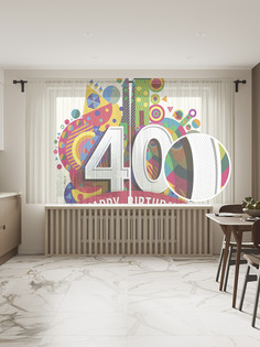 Фототюль JoyArty "Триумф 40-летия", 145x180 см (2 полотна со шторной лентой + 50 крючков)
