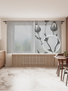 Фототюль JoyArty "Мрачный чертополох", 145x180см (2 полотна с лентой + 50 крючков)