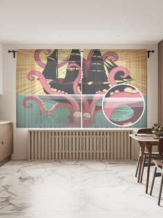 Фототюль "Осьминог, нападающий на корабль", 145x180см (2 полотна с лентой + 50 крючков) Joy Arty