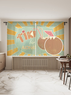 Фототюль JoyArty "Тикибар Алоха", 145x180 см (2 полотна со шторной лентой + 50 крючков)