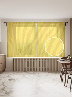 Фототюль JoyArty "Цветной зебровый узор" 145x180см, 2 полотна, лента, 50 крючков