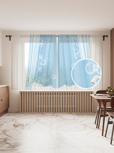 Фототюль JoyArty "Приятное купание", 145x180 см (2 полотна со шторной лентой + 50 крючков)