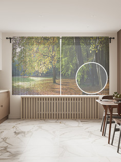 Фототюль JoyArty "Утром в парке", 145x180 см (2 полотна со шторной лентой + 50 крючков)