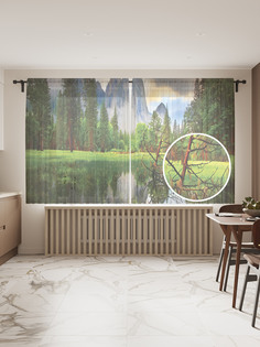 Фототюль JoyArty "Бесценная тишина", 145x180 см (2 полотна со шторной лентой + 50 крючков)