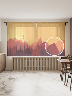 Фототюль JoyArty "Горный ландшафт", 145x180 см (2 полотна со шторной лентой + 50 крючков)