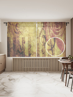 Фототюль "Цветочное пианино", 145x180 см (2 полотна со шторной лентой + 50 крючков) Joy Arty