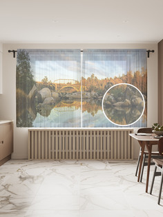 Фототюль "Мост через реку", 145x180 см (2 полотна со шторной лентой + 50 крючков) Joy Arty