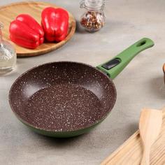 Сковорода универсальная Magistro Avocado 20 см зеленый Р00015683