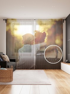 Фототюль JoyArty "Обнимашки", 145x265см (2 полотна со шторной лентой + 50 крючков)