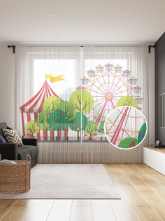 Фототюль JoyArty "Цирк в парке развлечений", 145x265см, 2 полотна, лента, 50 крючков