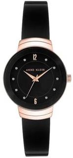 Наручные часы женские Anne Klein 3106BKRG