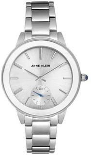 Наручные часы женские Anne Klein 2979SVSV