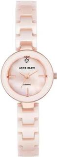Наручные часы женские Anne Klein 2660LPRG