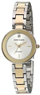 Наручные часы женские Anne Klein 3151SVTT