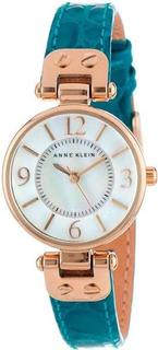 Наручные часы женские Anne Klein 1394MPTE