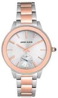 Наручные часы женские Anne Klein 2979SVRT