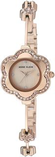 Наручные часы женские Anne Klein 3182RGST