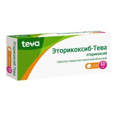 Эторикоксиб-Тева таблетки 60 мг 14 шт. Teva