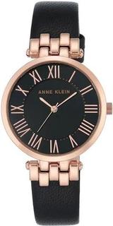 Наручные часы женские Anne Klein 2618RGBK
