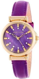 Наручные часы женские Anne Klein 1458PMPR