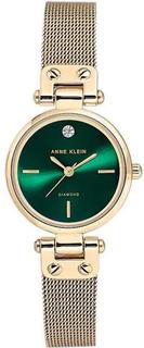 Наручные часы женские Anne Klein 3002GNGB