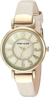 Наручные часы женские Anne Klein 2156IMIV