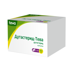 Дутастерид-Тева капсулы 0,5 мг 90 шт. Teva