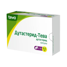 Дутастерид-Тева капсулы 0,5 мг 30 шт. Teva