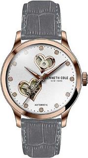 Наручные часы мужские Kenneth Cole KC50984021