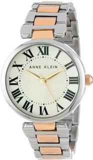 Наручные часы женские Anne Klein 1429SVTT