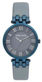 Наручные часы женские Anne Klein 2619GYBL
