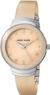 Наручные часы женские Anne Klein 3107CRSV